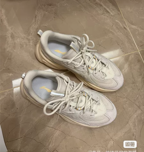 李宁休闲鞋女鞋奶椰2.0减震回弹柔软轻量反...