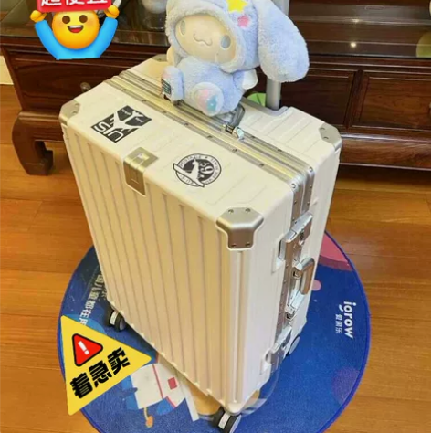 （仅剩6个）结实耐用28寸铝框行李箱26寸...