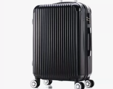 ?行李箱2023新款万向轮22寸旅行拉杆箱...