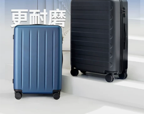 【狂欢价】90分行李箱拉杆箱女大容量登机旅...