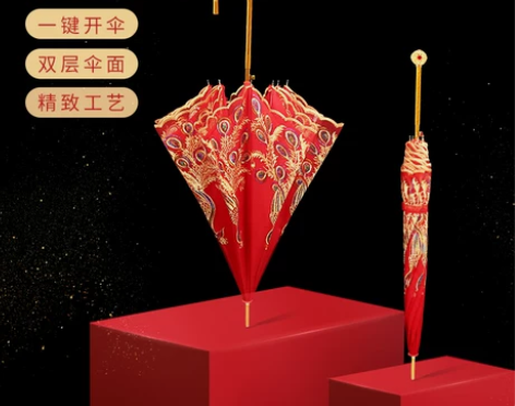 结婚用了一次9.9新 不接受砍价不包邮可自...