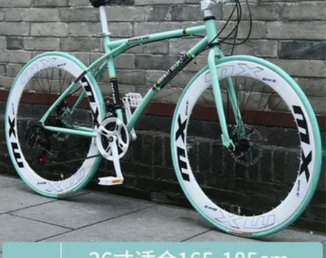 变速死飞自行车实心胎活飞网红公路赛车超轻简...