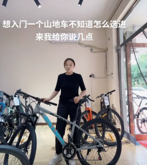 英国菲利普自行车旗舰店(鹤壁店)。 本店经...