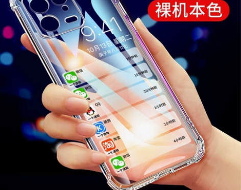 小米13手机壳小米13Pro保护壳气囊防摔...