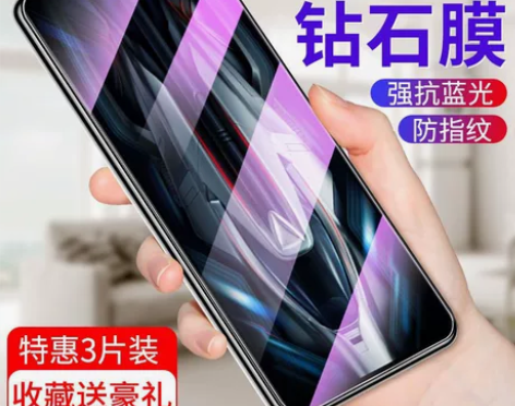 红米k50/70/60/40/30/20钢...