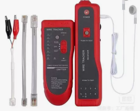亏本清仓，全新正品具维寻线仪多功能网络网线...