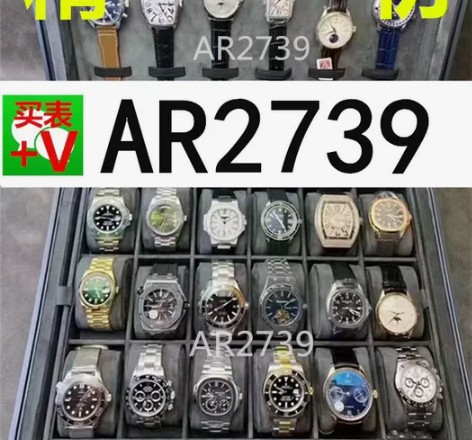 闲置手表男 二手卡地亚蓝气球系列 系列全自...