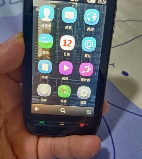 诺基亚603手机 触摸正常，适合接打电话。...