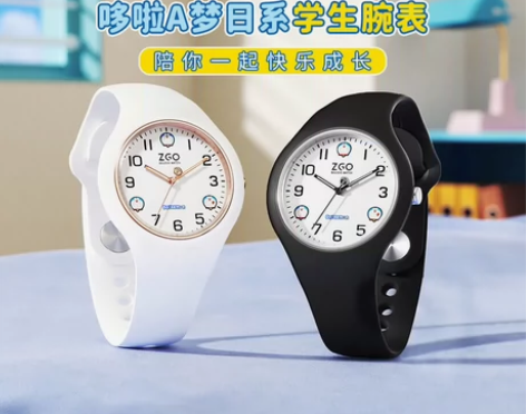 正港 正港 哆啦a梦手表 男女 学生 正版...