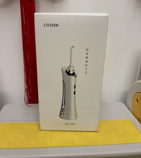 citizen西铁城 洗牙器看图 全新