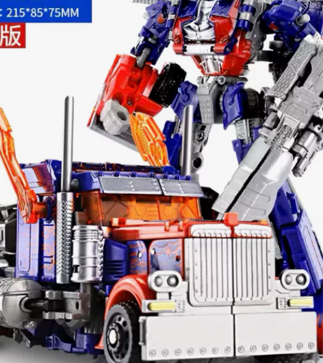 【合金版】变形玩具汽车机器人金刚7大黄蜂擎...