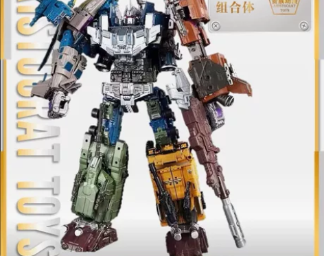 BT03+变形玩具混天豹5合体+诈骗+旋风...