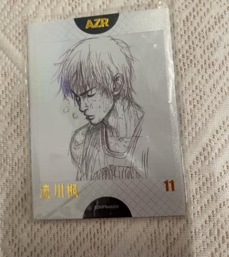 灌篮高手卡牌 麦卡第二弹 巅峰一战 回血清...