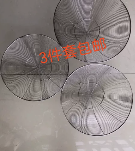 【3件套】不锈钢水果篮厨房洗菜盆果蔬筛子圆...