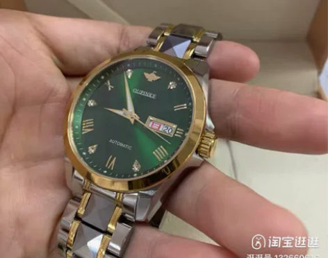 欧品客手表,老爸买的,心血来潮买了,不想要...