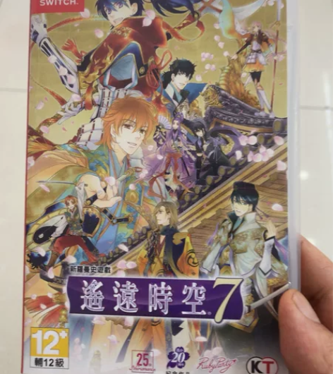 遥远时空switch游戏卡带 港版有中文，...