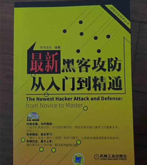 打包三本计算机入门书。从零开始学C语言，最...