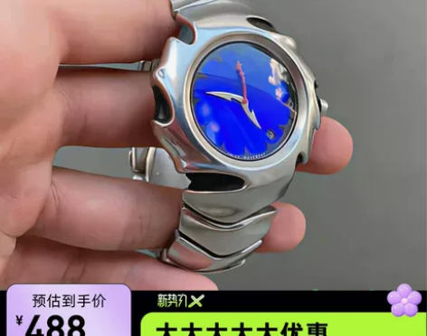 y2k异形KIOSK原创刀锋非oakley...