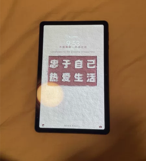 华为 padse 5月份买入 仅激活两个月...