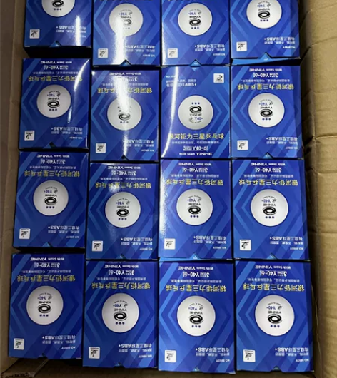 银河Y40+三星乒乓球 全新正品保证一盒6...