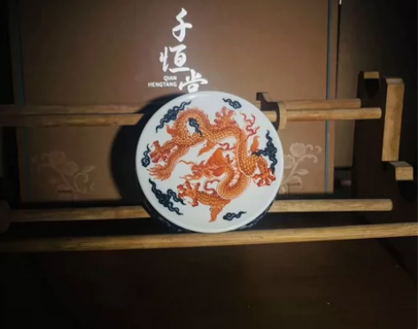 「千恒堂」    古之大雅！鼬上粉彩五爪金...