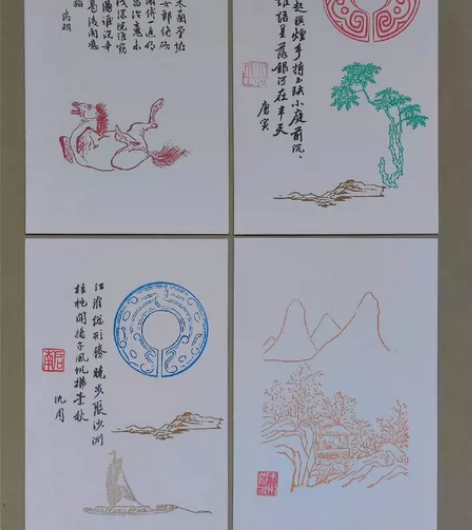 邮戳卡  上海朵云轩联名纪念章  吴门四家...