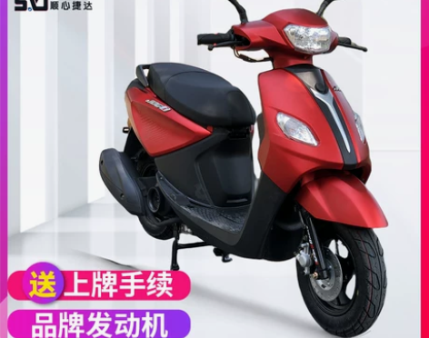 新款100/125CC巧格踏板摩托车整车可...