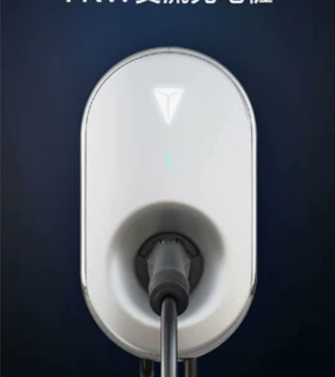 全新 全国包30米安装深蓝充电桩权益转让 ...