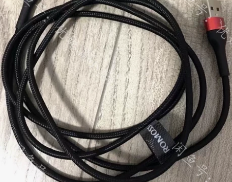 搬厂清货 罗马仕正品iphone苹果充电线...