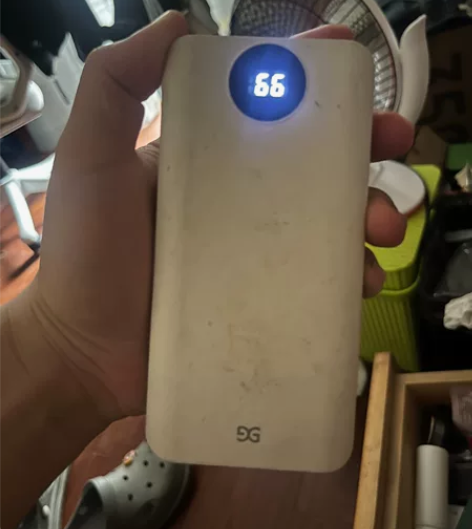 充电宝要的来。2万毫安，我5000毫安可以...