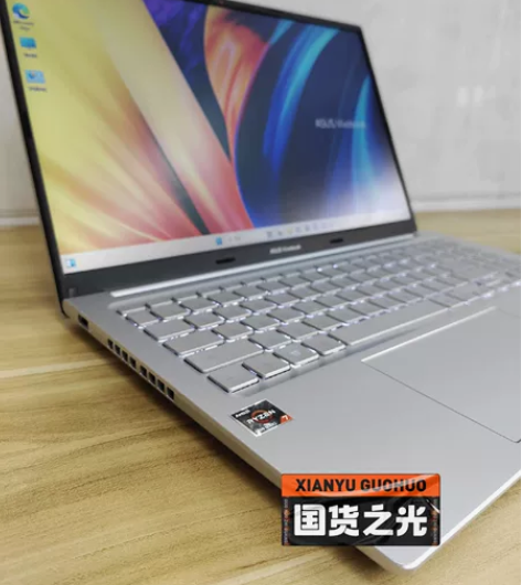 华硕无畏15PRO 配置是AMD R7-5...