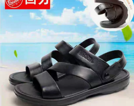 全新回力男鞋凉拖鞋男士凉鞋防滑户外休闲凉拖...