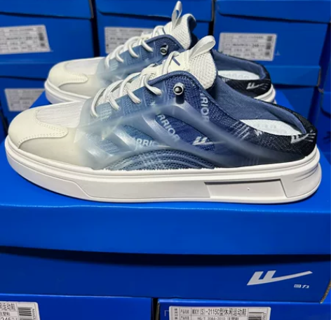 【回力】板鞋男款夏季休闲透气半拖防滑无后跟...