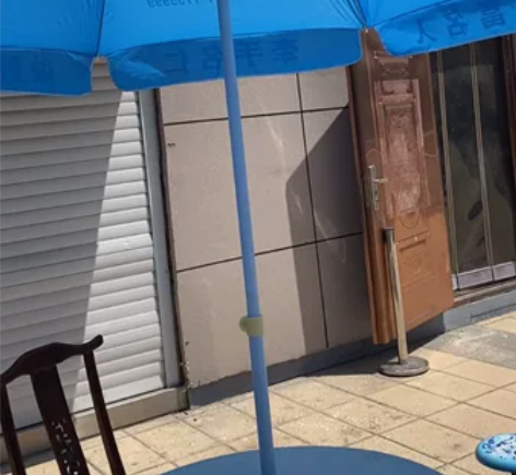 户外广告太阳伞大号遮阳伞logo定制印刷大...