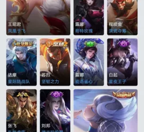 aq紫瑶金蝉小乔天鹅之梦 女号 营地号18...