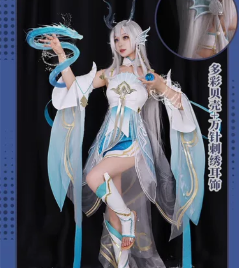 【预出】雾都家新版顶配典藏西施游龙清影co...