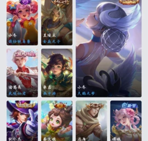 凤凰于飞、天鹅之梦、朱雀志、 武陵仙君、 ...