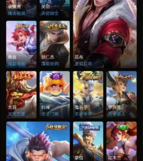 急出王者账号,号主因不喜欢玩王者出售 平台...