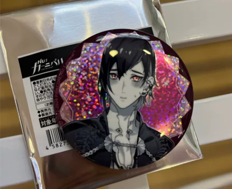 新世界狂欢 八云 默认初伤，有原袋可直拍，...