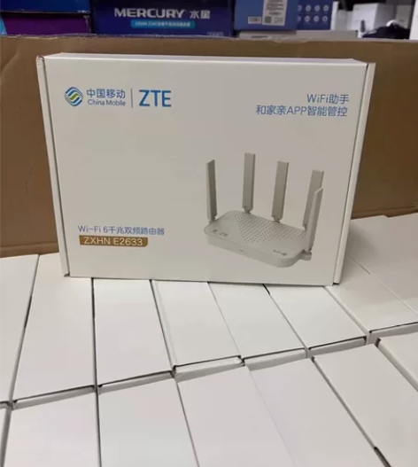 中兴路由器E2633 全新移动版 双频千兆...