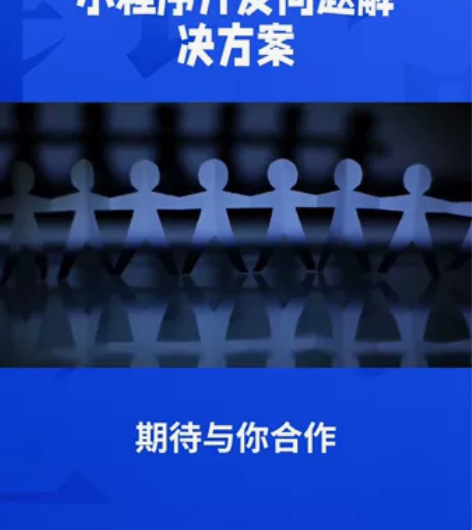 网站修改,php问题解决,网站BUG修复,...