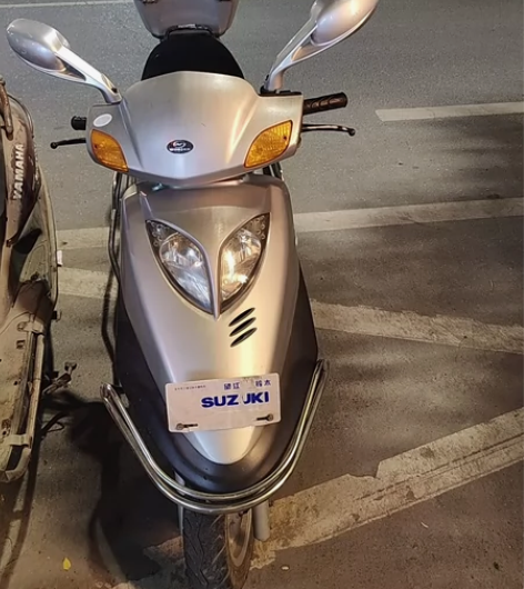 望江铃木125Cc就这一台，有需要联系。 ...