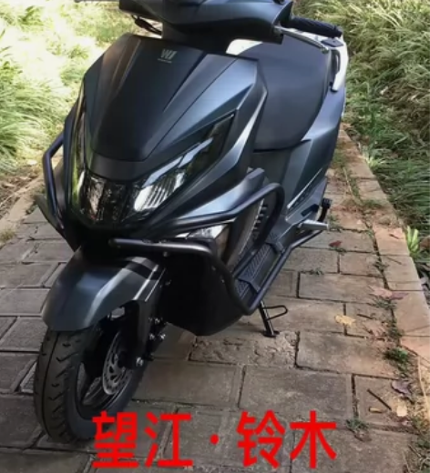 永川1号站 【个性壹族】 望江·铃木...