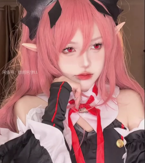 【现货包邮】克鲁鲁cos服大全套 现货白菜...