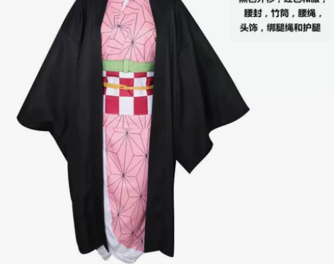 出鬼灭之刃灶门祢豆子cos服 无假发无鞋 ...