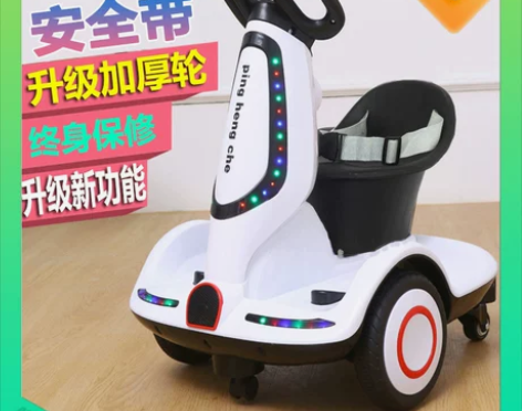 六一儿童节礼物平衡车1一3-2岁6宝宝4四...