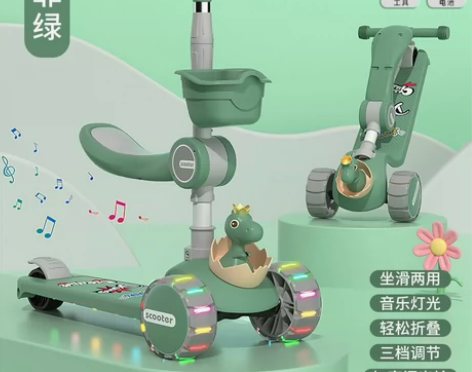 儿童滑板车带座三合一1-2-345-6岁男...