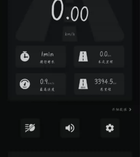 乐行V8，外壳有点伤，别的毛病没有，电磁续...
