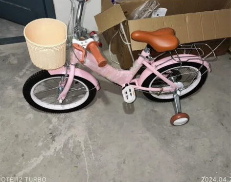 【全新未拆封】折叠儿童自行车2-9岁男孩女...