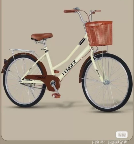 全新飞鸽永久凤凰同款，26寸男女士通勤自行...